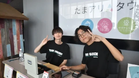 ビバラ郵便局での受付