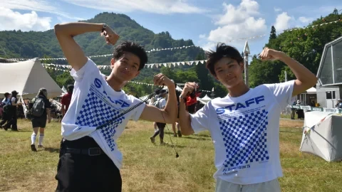 自然に囲まれて楽しく学べる機会です！