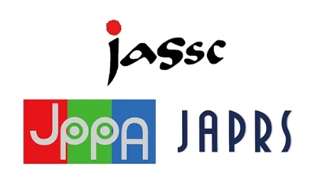 業界団体との強力な連携