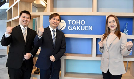 卒業後も続く 生涯サポート