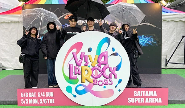 『VIVA LA ROCK 2025』で音響技術まわりをサポート