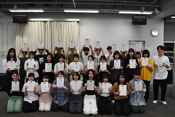 就職に有利な、資格取得を強化