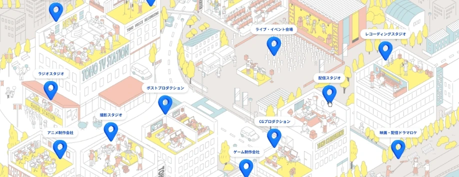 働く場所から仕事を探そう！