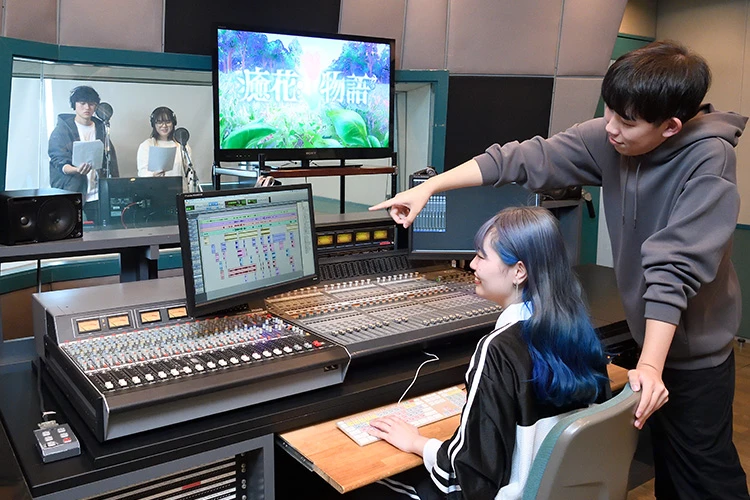 音声メディア科