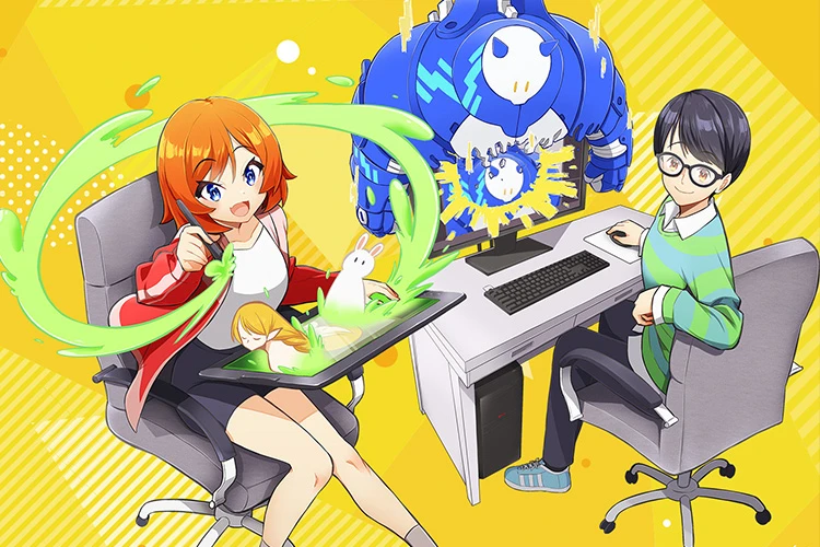 アニメーション・CG科