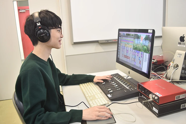 音声メディア科