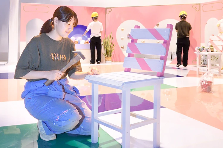 美術制作科