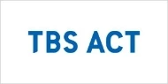 TBSアクト