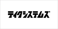 テイクシステムズ