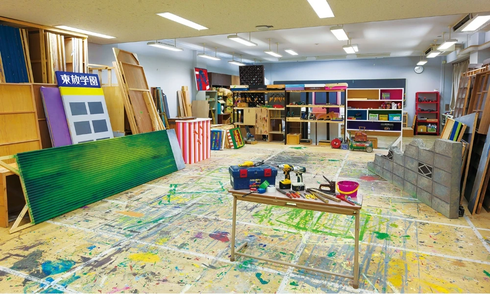美術実習室
