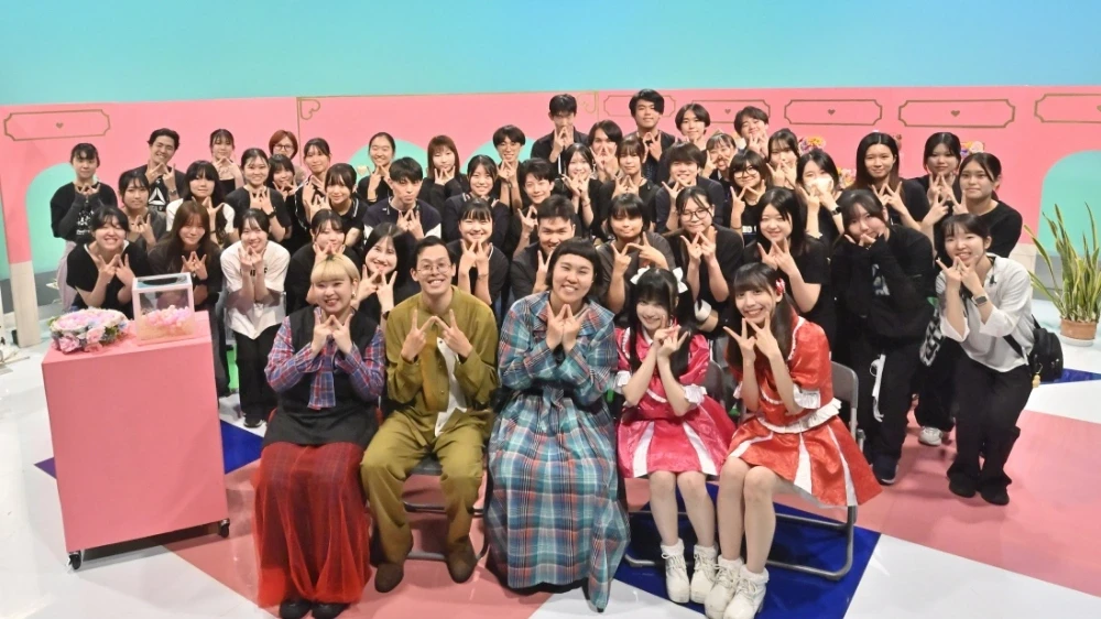 2025年度制作バラエティ番組『かりこるじゃだめですか？』