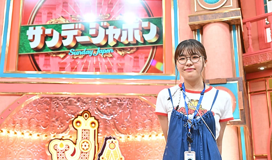 業界アルバイト・企業研修制度