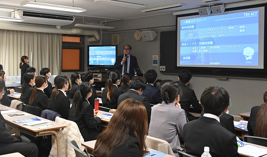 学内企業説明会