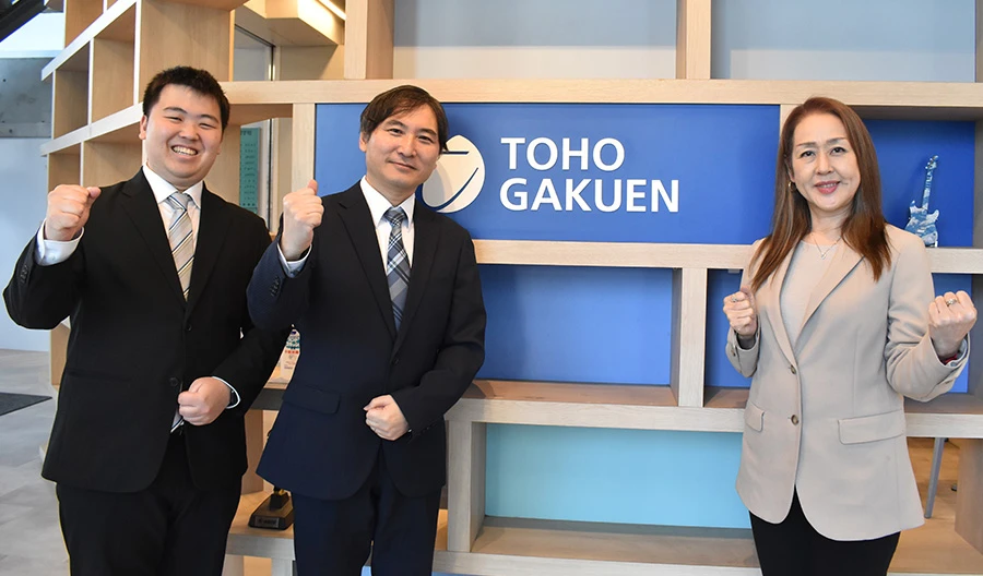 卒業後も続く 生涯サポート