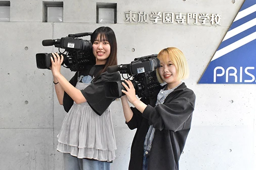 卒業生が支える映像業界