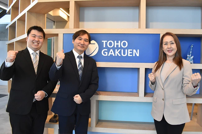 就職・デビューの総合窓口「東放学園キャリアサポートセンター」のご案内