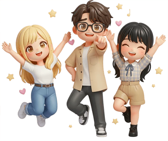 高校3年生のみなさん